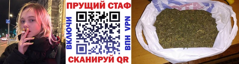 Купить наркотики Петрозаводск НБОМе  КОКАИН  ГАШ  Меф мяу мяу  Канабис 
