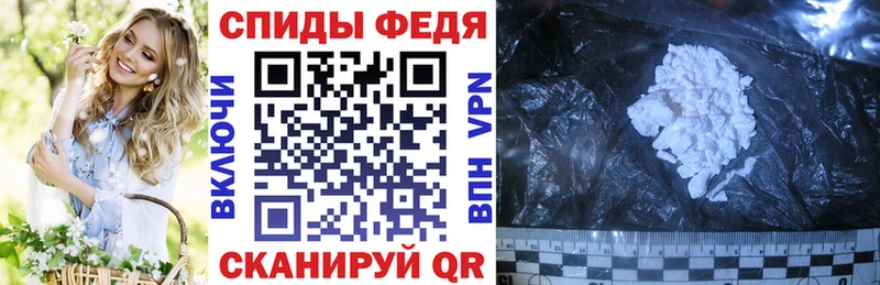 АМФЕТАМИН Premium  Петрозаводск 