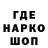 ТГК вейп Erik Johannessen