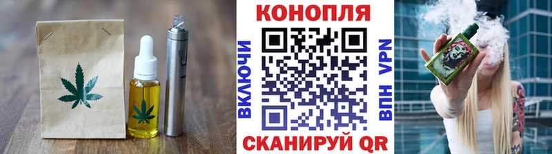 Canna-Cookies марихуана  цена наркотик  Петрозаводск 