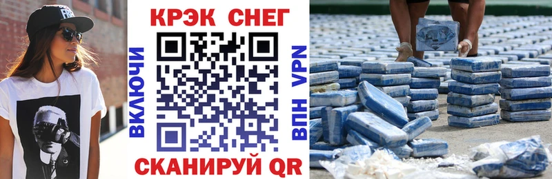 КОКАИН 97%  OMG маркетплейс  Петрозаводск  сколько стоит 
