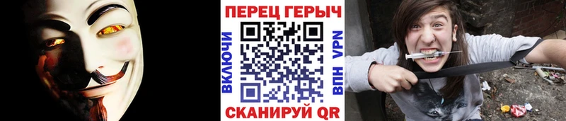 купить  цена  Петрозаводск  blacksprut как зайти  ГЕРОИН Афган 