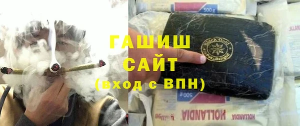 spice Богданович