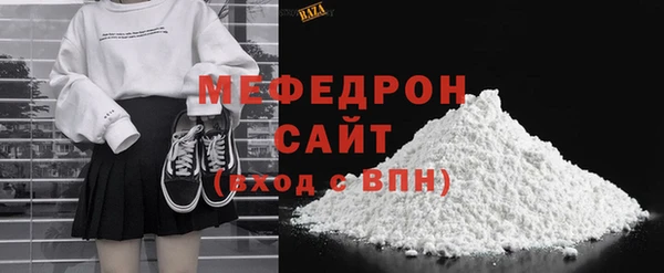 spice Богданович