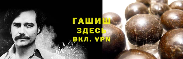 винт Богородск
