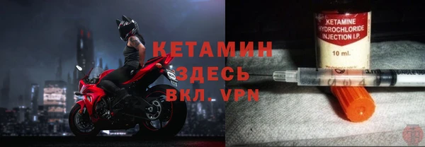 spice Богданович