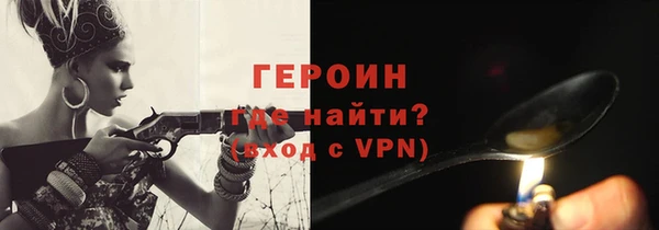 spice Богданович