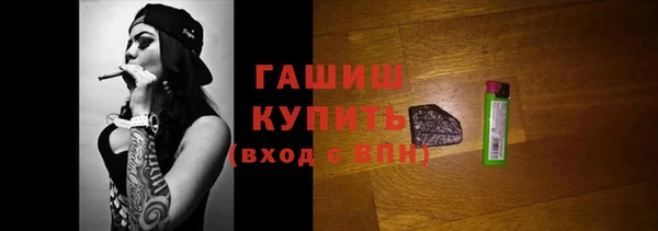 spice Богданович