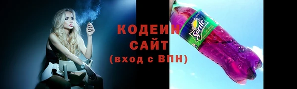 винт Богородск