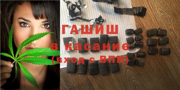 винт Богородск