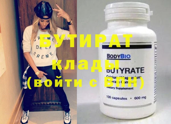 spice Богданович