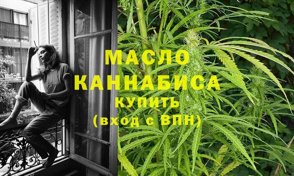 spice Богданович