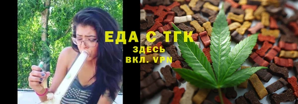 spice Богданович