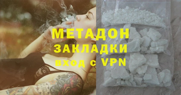 spice Богданович