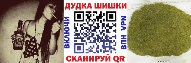 Марихуана семена  даркнет сайт  OMG ТОР  Петрозаводск 